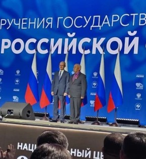 �������, 21 ������, � ������ ���������� ���� �������� ��������������