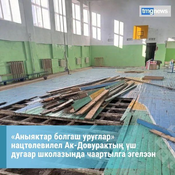 ��-��������� � ������ ���������� ��������� �������