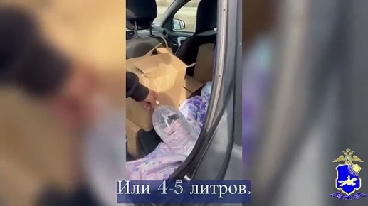 � ������ ���������� ��� �������� ���� � ����-���������� ����� 100 ������ ������