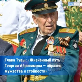 ��������� ������� ��������� �������� ������� ���������� �� 100-������ �������