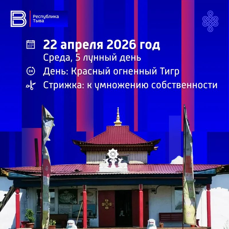 22 ������ 2026 ���. �����, 5 ������ ����