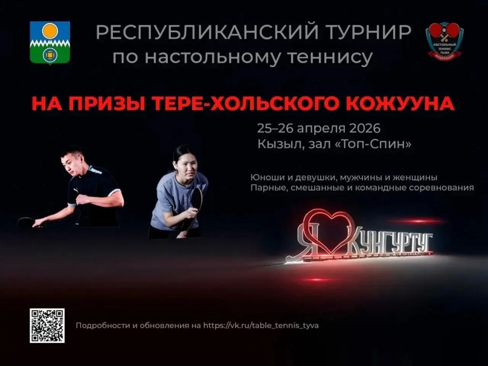 ��������� ������ ���������� ����!