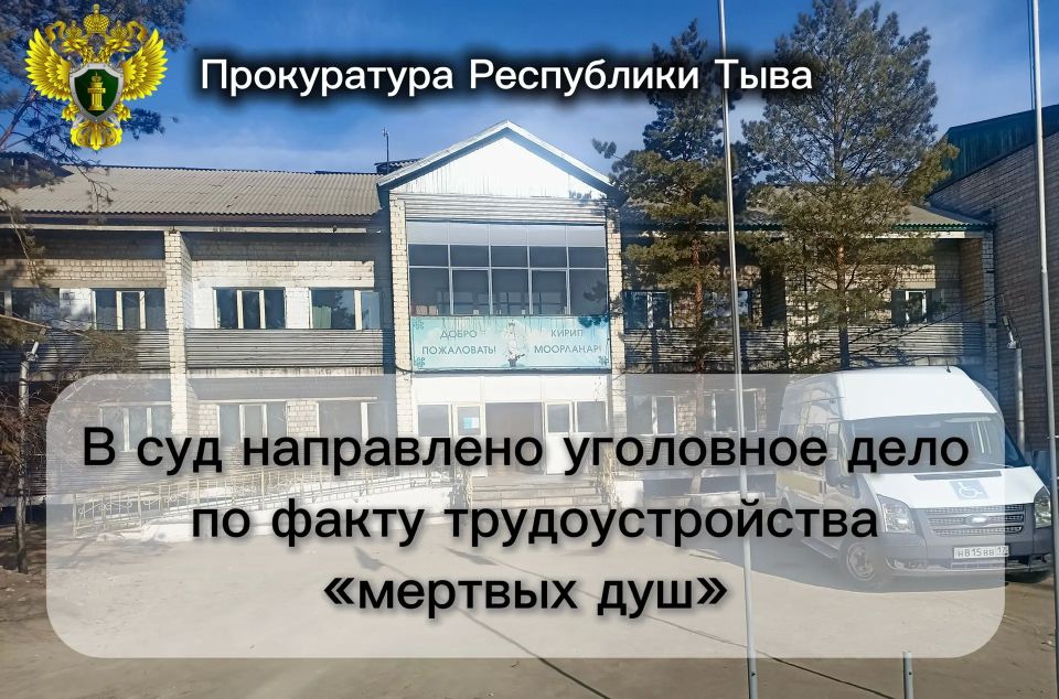 � ��� ���������� ��������� ���� �� ����� ��������������� �������� ����