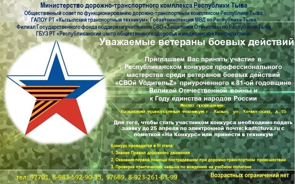 � ���� �������� ������ �������� ��������� �� ������ ������� �������� � ������ �������� ����� V�������Z�