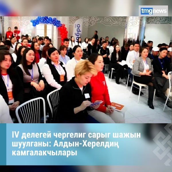 ������� �������� IV ����� ����� ��������: �����-������� ��������������