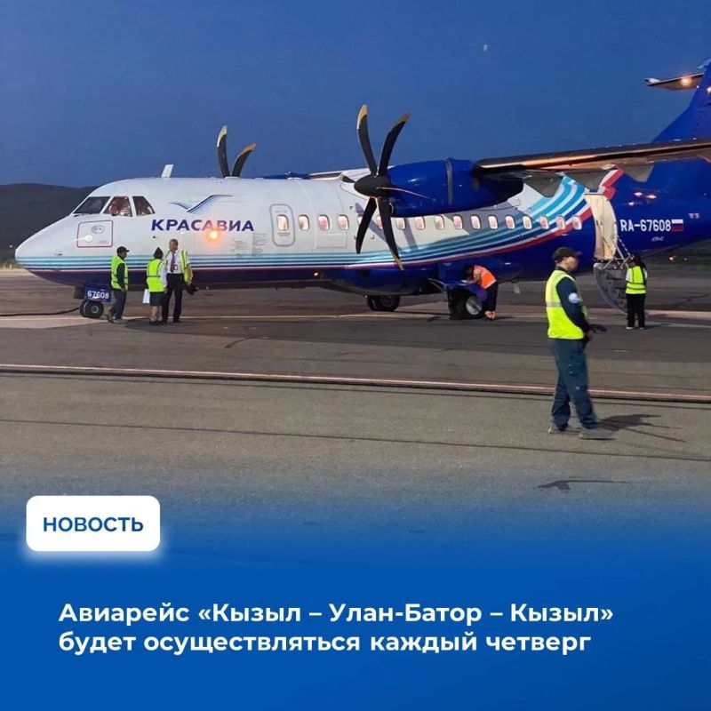 ��� � ��� � ������� ���� ����� �������� ���������� ����������� ������ � ������ ��������� �� ������� ��������: � 7 ��� �������������� ������ ������������� ����� ������� � ����-�������