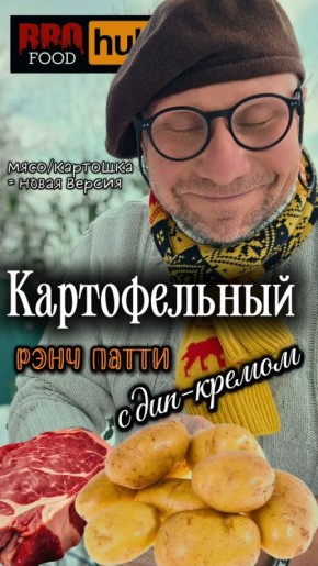 ��������� ������: ������������ ���� ����� � ���-������