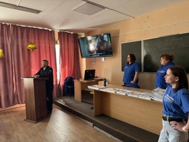 ���������� ������� � ��������� ������� � ��� ���������������� �����������