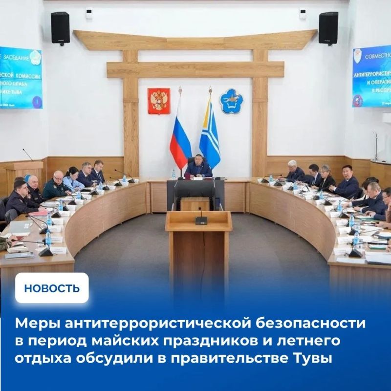 � ������������� ���������� ���� ���������� ���������� ��������� �������������������� �������� � ������������ ����� ��� ����������������� ����-�������� ������������� ���������� ������� �������