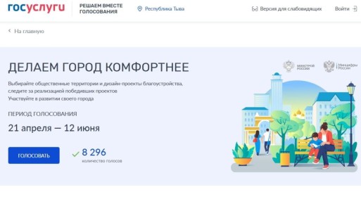 ����� 8 ����� ������� ���� ������� ������� � ����������� �� ������ ��������������� ������������ �����������