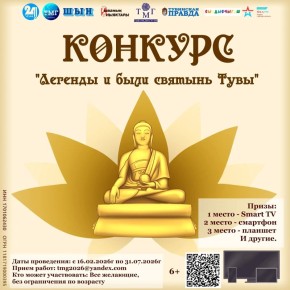 ��������������� ��������� ������� ���������� ����� �������� � ���� ������� �����