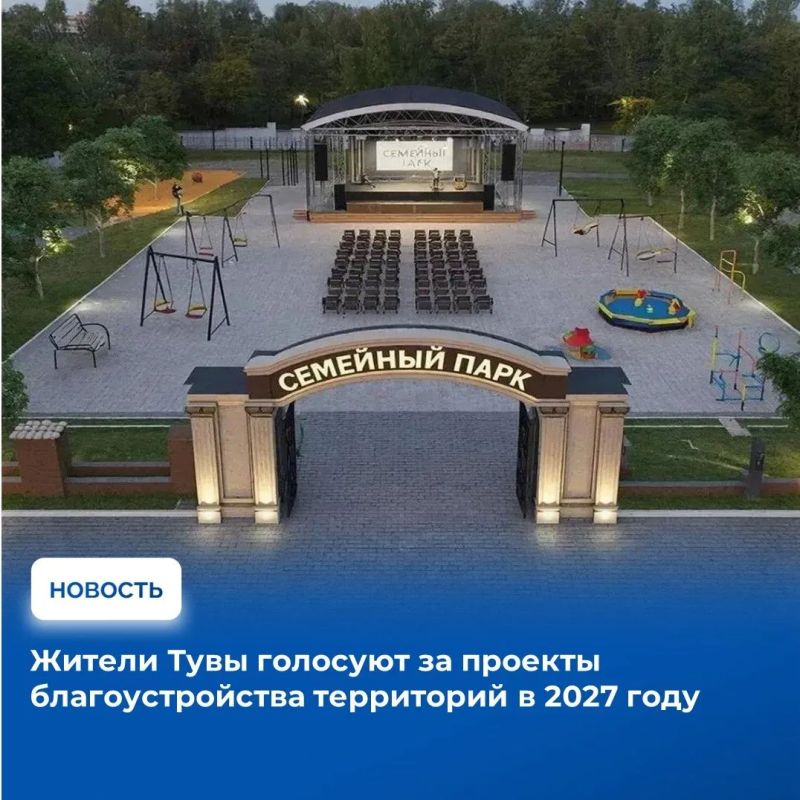 ����� 12 ����� ������� ���� ��� ������� ������� � ������ �������� ��������������� �� ��� �������� ��� � ������� ������ ������-����������� zagorodsreda.gosuslugi.ru. �� ����������� �����������, ��������, ����� �������� 25...