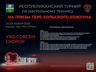 ��������� ������ ���������� ����!