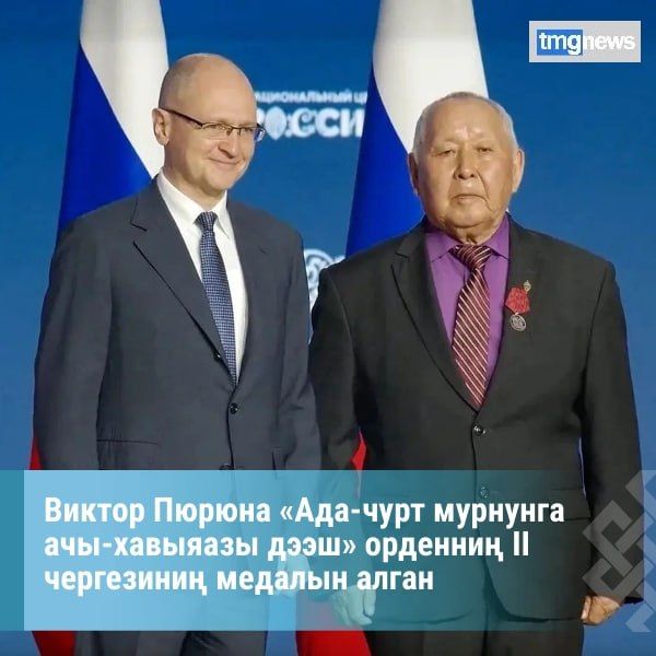 ��������� �������� ������� ����������-���� ��������� ����� ����� ���� � �������� �� III ��-�������� ������������ ������� ��� ��� ���-���������� ��� ������, �������� �������� ���� ����������