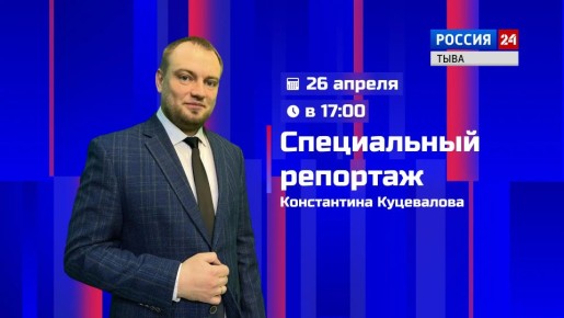 ��������! �����!. � ��� �����������, 26 ������, �� ���������� ������� 24� �������� ������� ����������� �������� ����������� ���������� ������� �� ������: ����� � ����-����