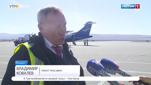 �������� ���� ������-����, 24 ������ 2026 ����