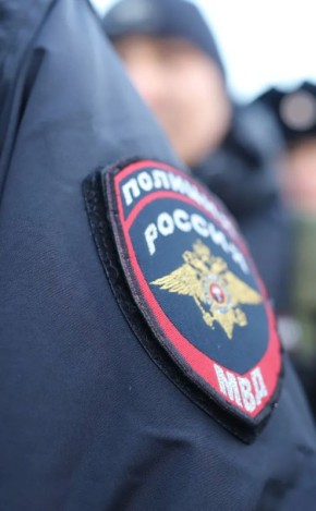 ���������� �������� ���������� ����� 45 000 ������ ��� ������� ������������ ����� ����������