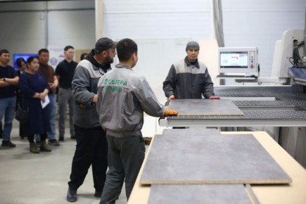 � ���� ���������� ������ ������������� �������� �� ��������� ����