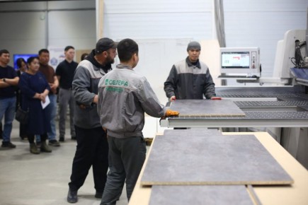 � ���� ���������� ������ ������������� �������� �� ��������� ����