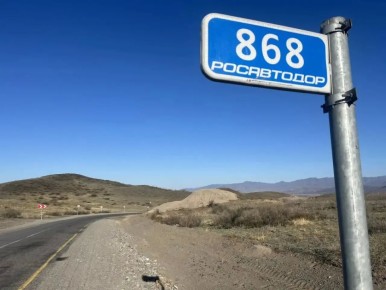 ��������� �������: � ���� �������� ������� � ����-���������� ����� �������, ��� �������� ������ �� ����������� ������ �-257 ��� ���� ������ �����