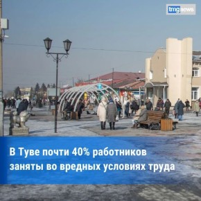 ����� 40% ���������� � ���� �������� �� ������� ��������