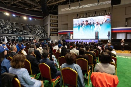 ����� ���� ��������� ������� ������ ������� � ������������ �������� ������ ����� ���������!�, ������� �������, 29 ������, ������ � ����� ���������-���������� ������ ������� � ������ ���-���