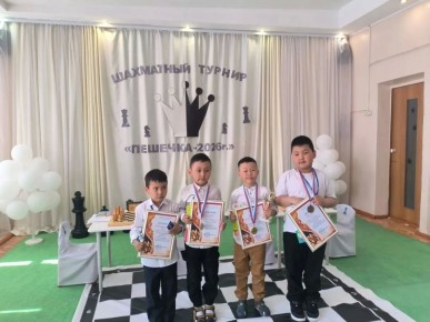 ������� ������ � ������� ��������-2026� ������� ����