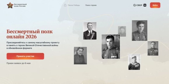 ������� ���� ���������� �������������� � ������-����� ������������ ����