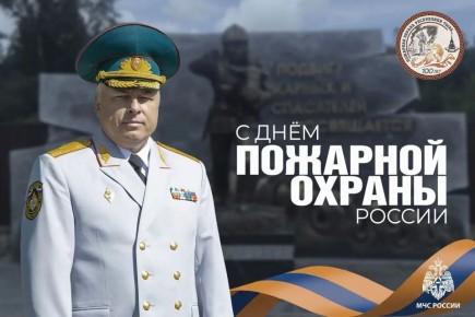 ��������� �������, ������� ��������!