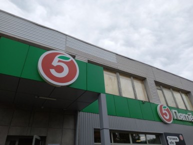 ����������� ����� � ���������: ��� � ������� ���������� �� �����