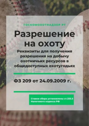 � ���� ���������� ������ ���������� � �������������� ������ �� ������ ������
