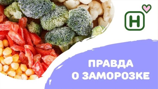 ������������ ��������: ������ � ���� � ������ ��� ��������
