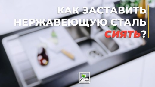��� �������� ������� ������ ����������