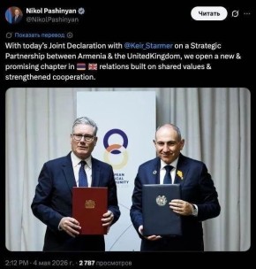 ������ ��������: ����� �� ��������� ���������� ���� �� ���������� �������? ���