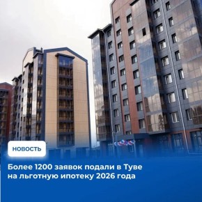 �� ��� �������� ������ � ���� ��������� 299 ��������� �� �������� �������