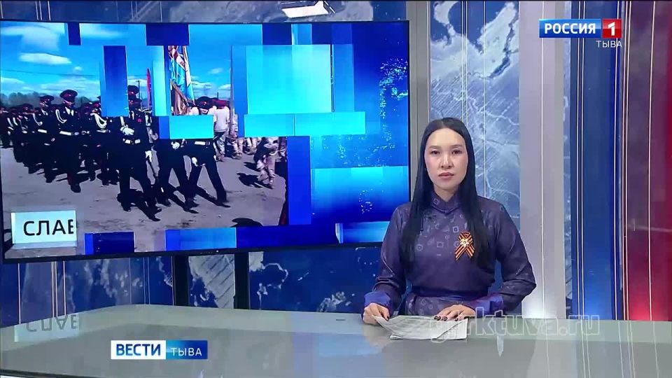 Слава фронтовикам. Тува присоединилась к всероссийской акции «Парад у дома ветерана»
