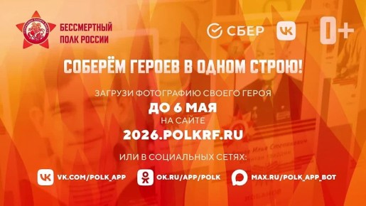 ������ ����� �� ������� ���� ������ � ������� ���� ������ ���, ��� ��������� ��� � ������� � ���� ������� ������������� �����