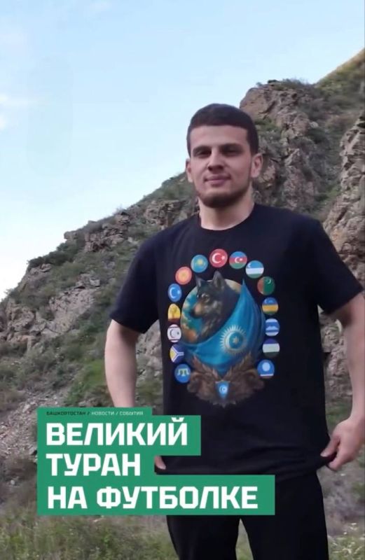 Всплывающий пантюркизм. Одно из достижений последних лет — разгон в стране различных сепаратистских и экстремистских организаций, ныне оседающих за границей