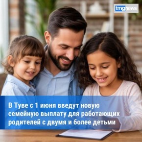 ����� �������� ������� � ����: ���������� �������� � ����� � ����� ������ ������� ��������� � 2026 ����