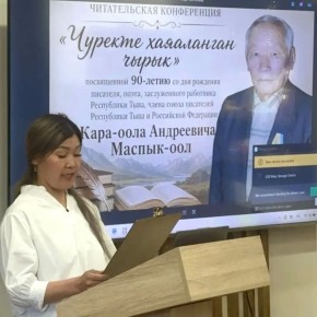 � ���������� ���-�������� ������ ������ ����������� � 90-����� �������� ����-���� ������-����