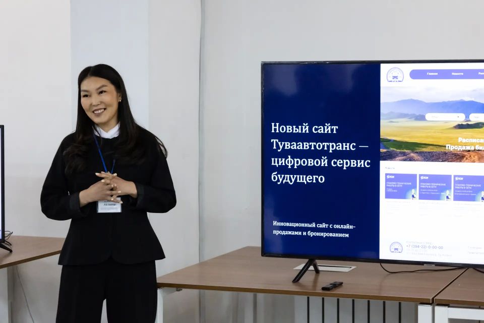Владислав Ховалыг оценил цифровые разработки «Тывасвязьинформа» в День радио Владислав Ховалыг оценил цифровые разработки «Тывасвязьинформа» в День радио
