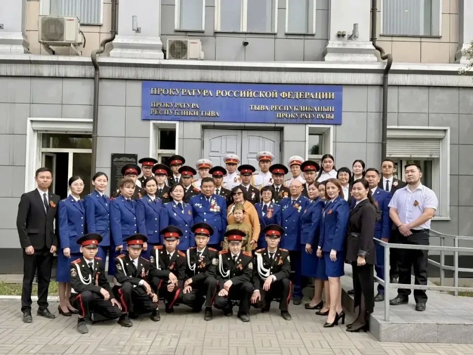 Работники и ветераны органов прокуратуры республики присоединились к Всероссийской акции «Георгиевская лента»