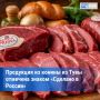 �������� � ������: �������� �� ������ �� ��������������� �� ������ �������� ����������� ������ ��������