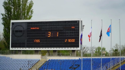 Финальный свисток! «Кызылташ» победил