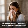 ������������, �������, ������� �����, ������ � �������� �������� �������� ������� ��������� �������