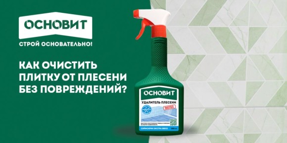������� ������ �� ������� ��� �����