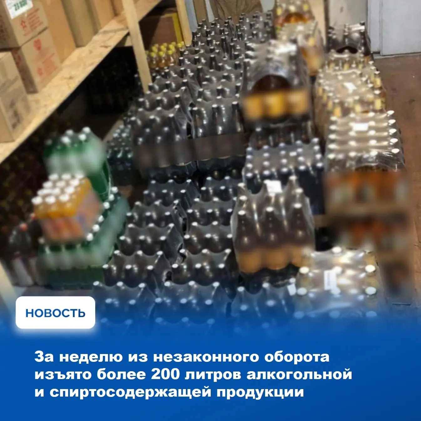 На еженедельном аппаратном совещании Главы Тувы Владислава Ховалыга, которое прошло сегодня в Доме правительства с участием руководителей всех министерств, ведомств и администраций районов, традиционно была рассмотрена... На еженедельном аппаратном совещании Главы Тувы Владислава Ховалыга, которое прошло сегодня в Доме правительства с участием руководителей всех министерств, ведомств и администраций районов, традиционно была рассмотрена...