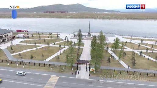 Прогноз погоды в Республике и в Кызыле 12.05.2026