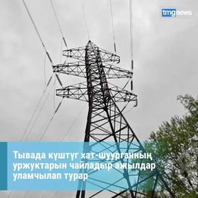 ��� ������� ������ �����-������ ��������, ���� ��� �����������, ������������ ����� ��� ������������� ����� ��������� ��������