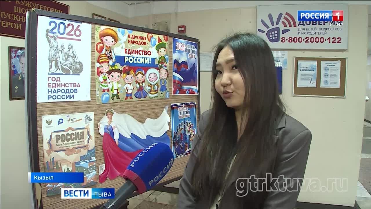 Проверить себя. Сегодня в Туве выпускники одиннадцатых классов сдавали пробный ЕГЭ по предметам по выбору – общество, информатика и английский